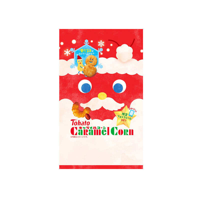 TOHATO Christmas Caramel Corn