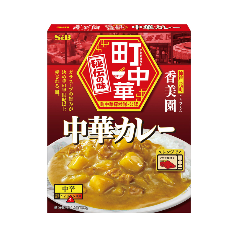 S&B Machi Chuka Chinese Curry 180g