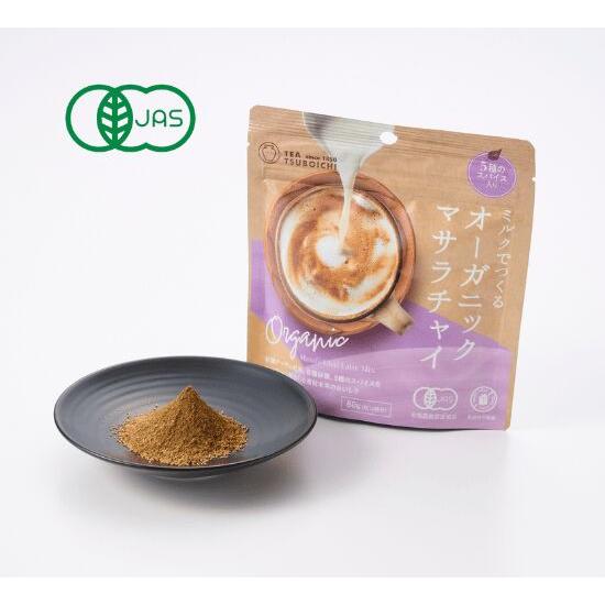 TSUBOICHI Organic Assam Black Tea