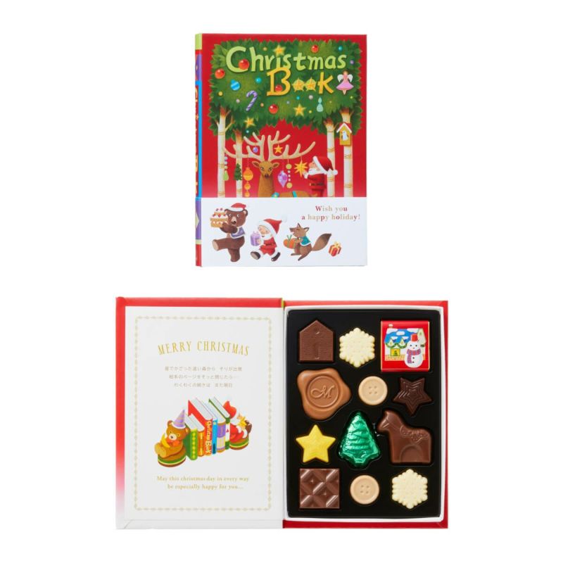 MOROZOFF 2025 Christmas Book Chocolate Gift Box