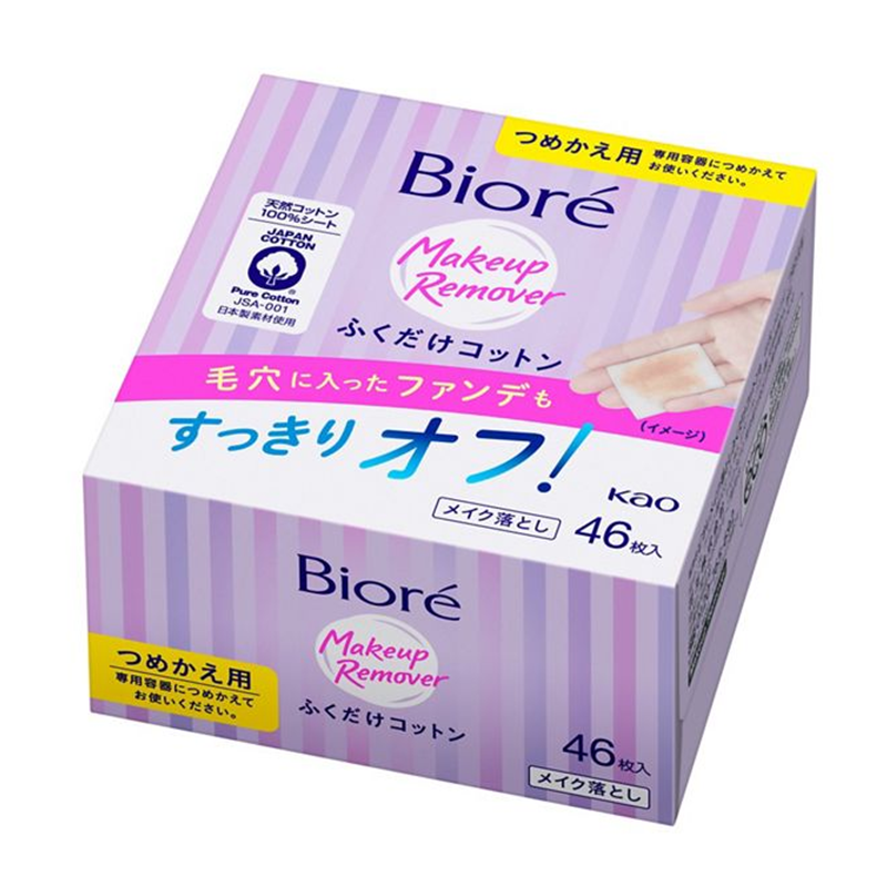 BIORÉ Makeup Remover Cotton Wipes (Refill)