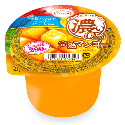 TARAMI Large 0kcal Ripe Mango Nata de Coco Jelly
