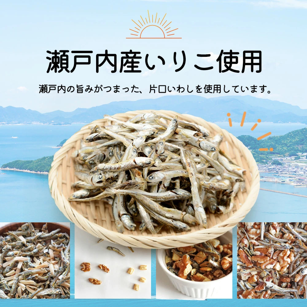 KOUSEI Almond Fish