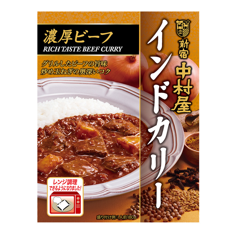 SHINJUKU NAKAMURAYA Indian Curry Rich Beef