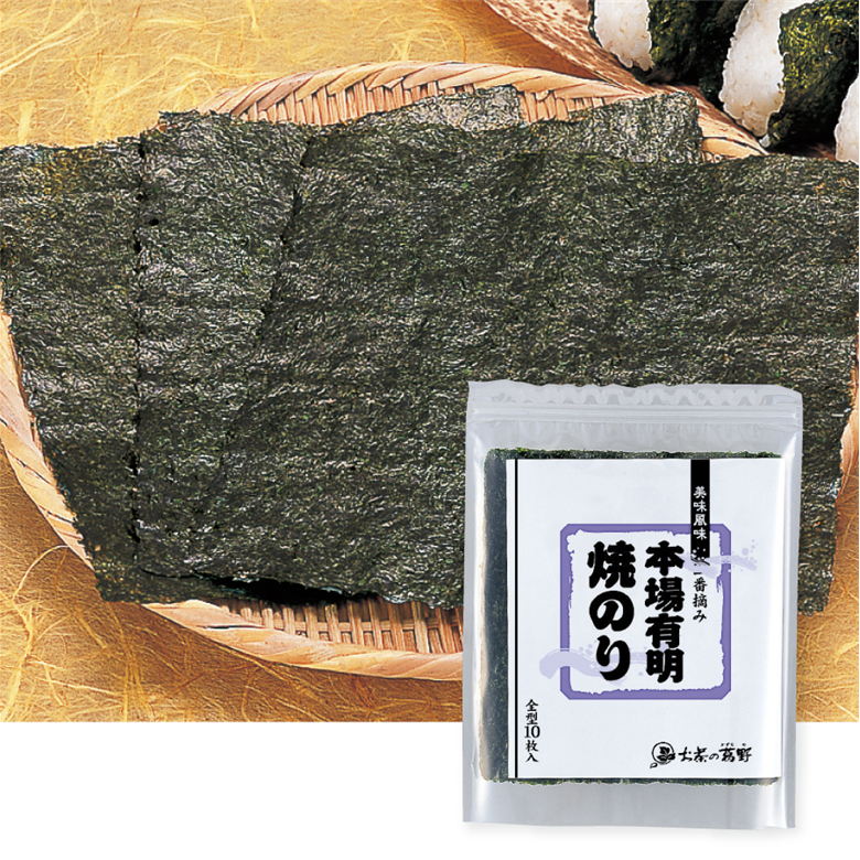 OCHA NO KAZURANONOEN Grilled Nori Seaweed Sheets