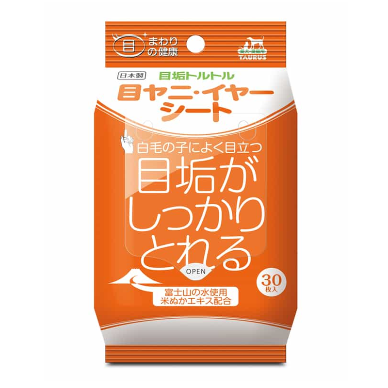 TAURUS Eye Gunk And Earwax Remover Sheets For Dogs And Cats