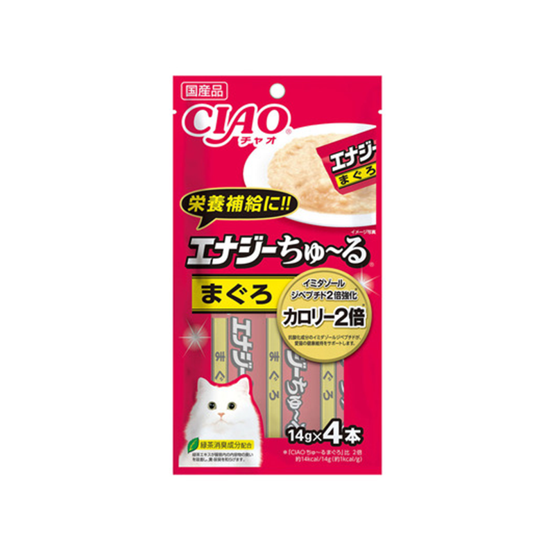 Ciao Energy Churu Multiple Options
