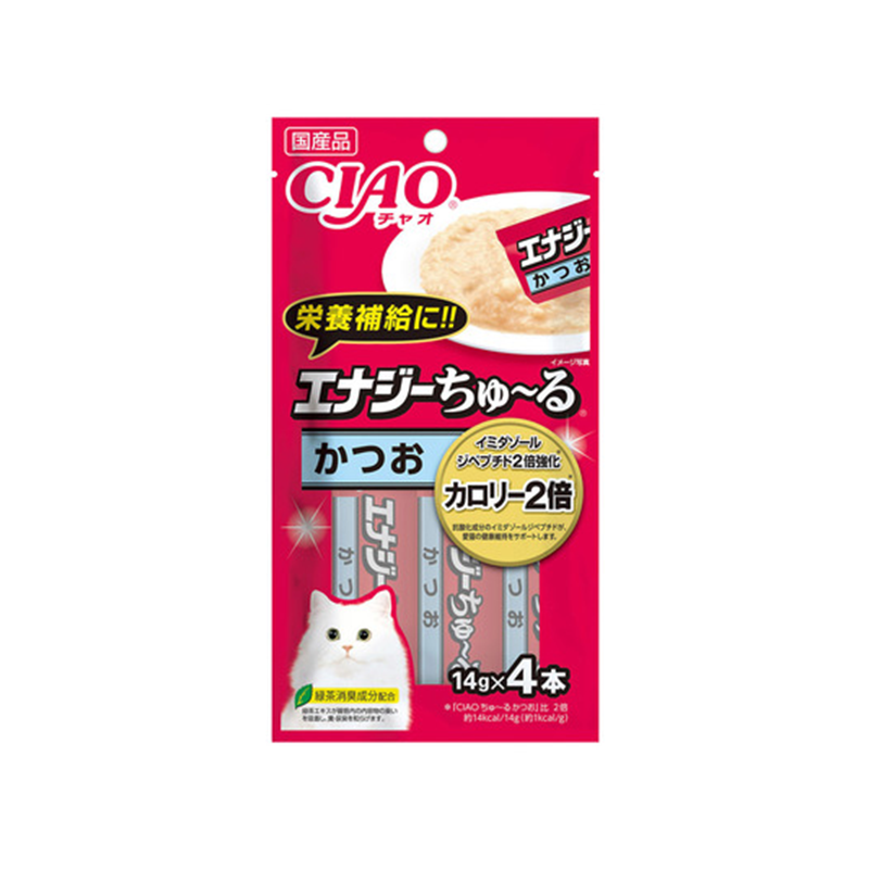 Ciao Energy Churu Multiple Options