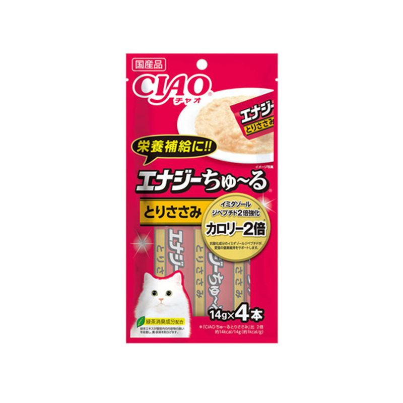 Ciao Energy Churu Multiple Options