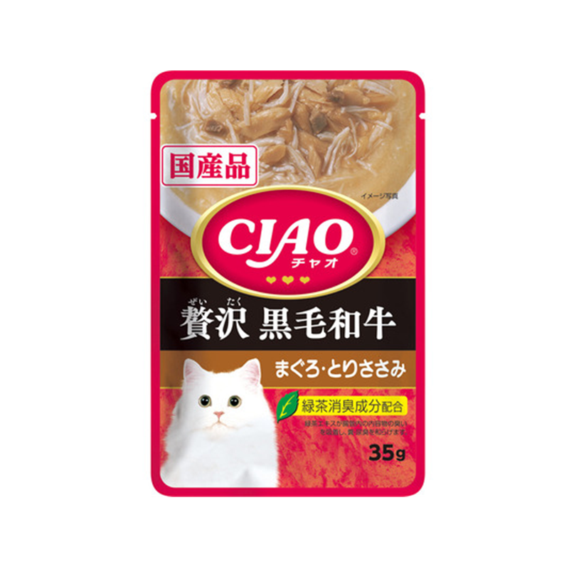 INABA CIAO Premium Japanese Black Wagyu Beef With Tuna And Chicken Cat Food