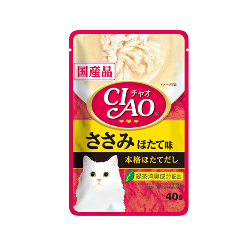 INABA CIAO Cat Food Tuna Fillet & Tuna Flakes
