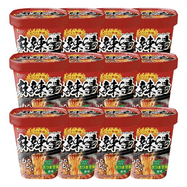 ISHOKU DOGEN Malatang Instant Noodle Cup