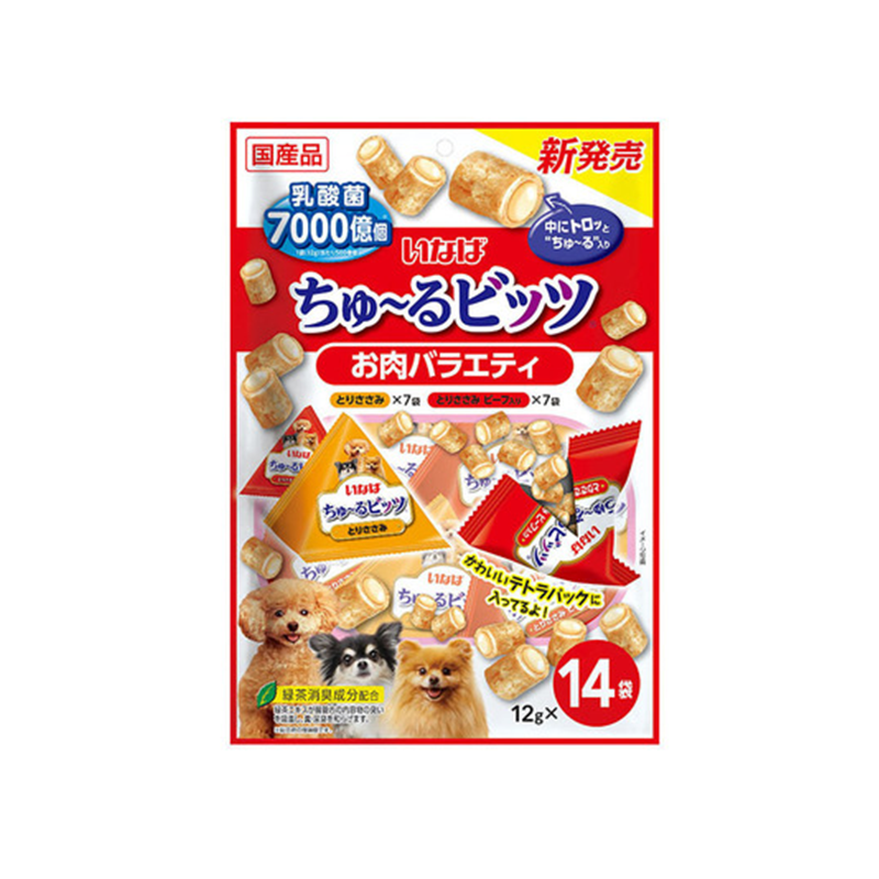 INABA CIAO Churu Bits Dog Treats Meat Variety Pack