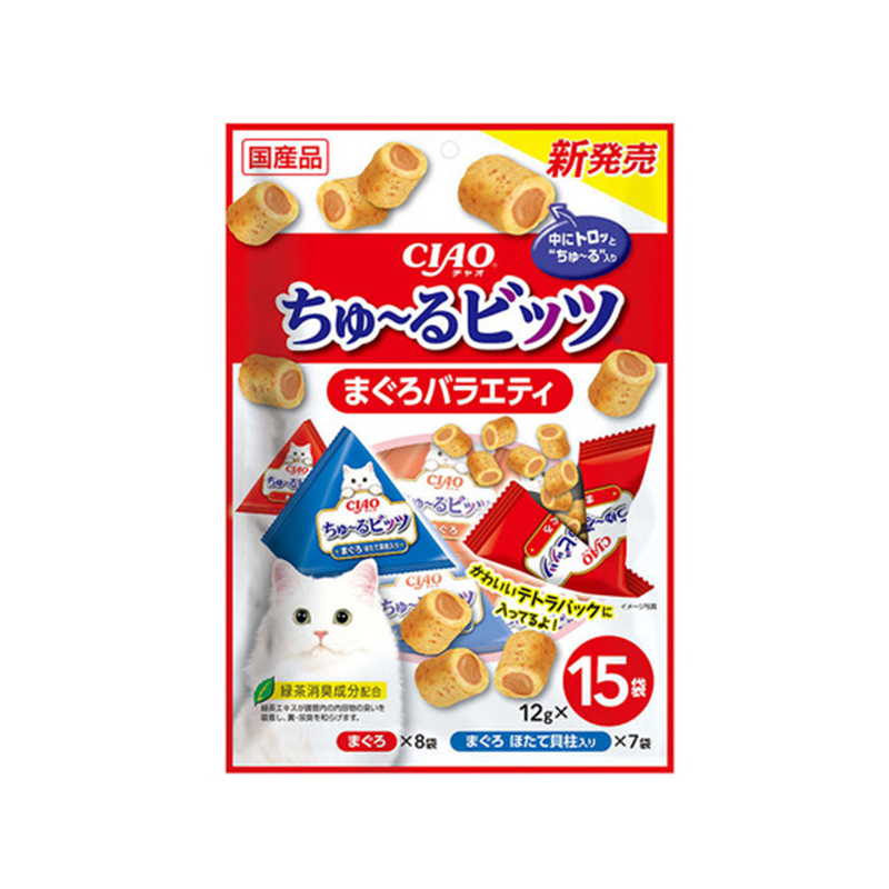 INABA CIAO Churu Bits Cat Treats Tuna Variety Pack