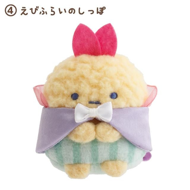 SAN-X Sumikko Gurashi Spooky Halloween Palm-Sized Plush Toy