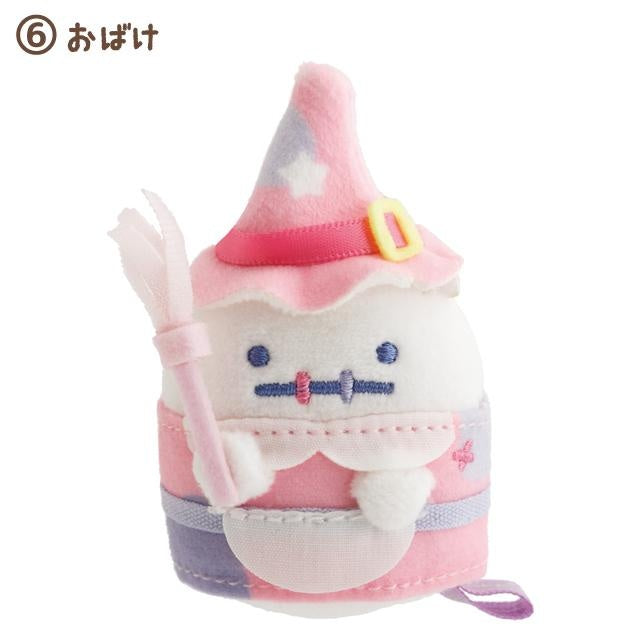 SAN-X Sumikko Gurashi Spooky Halloween Palm-Sized Plush Toy