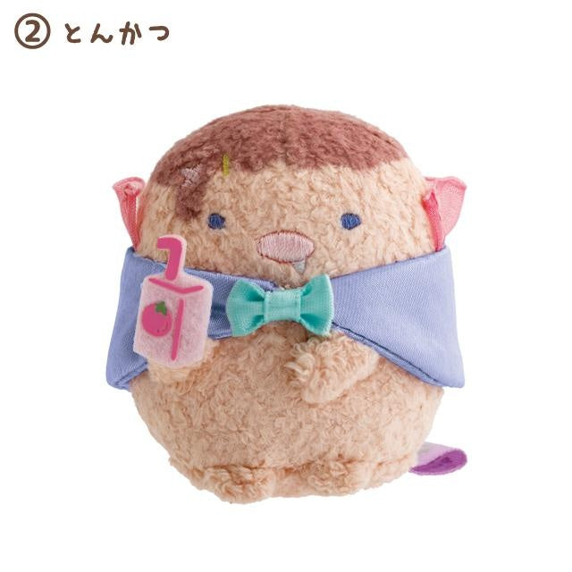 SAN-X Sumikko Gurashi Spooky Halloween Palm-Sized Plush Toy