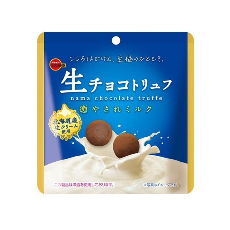 BOURBON Nama Chocolate Ganache Truffles