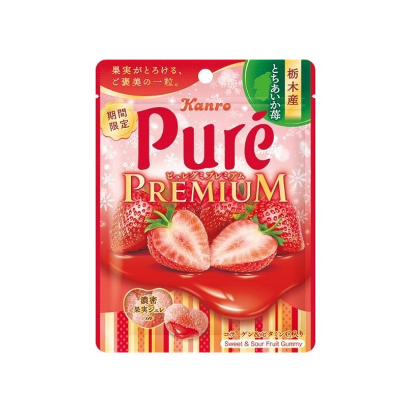 Kanro Pure Gummy Premium Tochigi Tochiaika Strawberry 54g