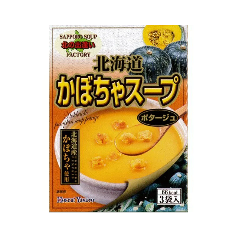 HOKKAI YAMATO Hokkaido Pumpkin Soup