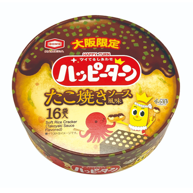 KAMEDA SEIKA Happy Turn Takoyaki Flavor Rice Crackers