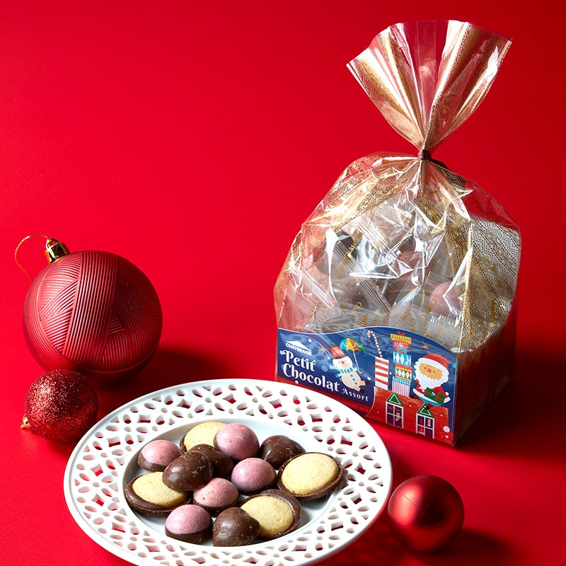 CHATERAISE X’mas Petit Chocolate Assortment