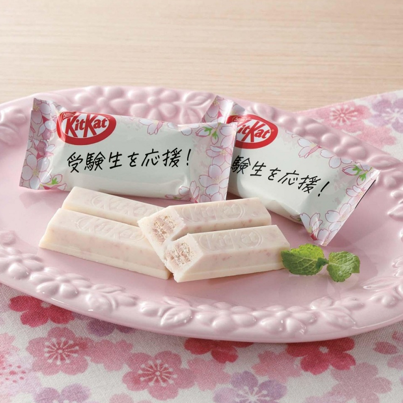 NESTLÉ JAPAN KitKat Sakura Flavor