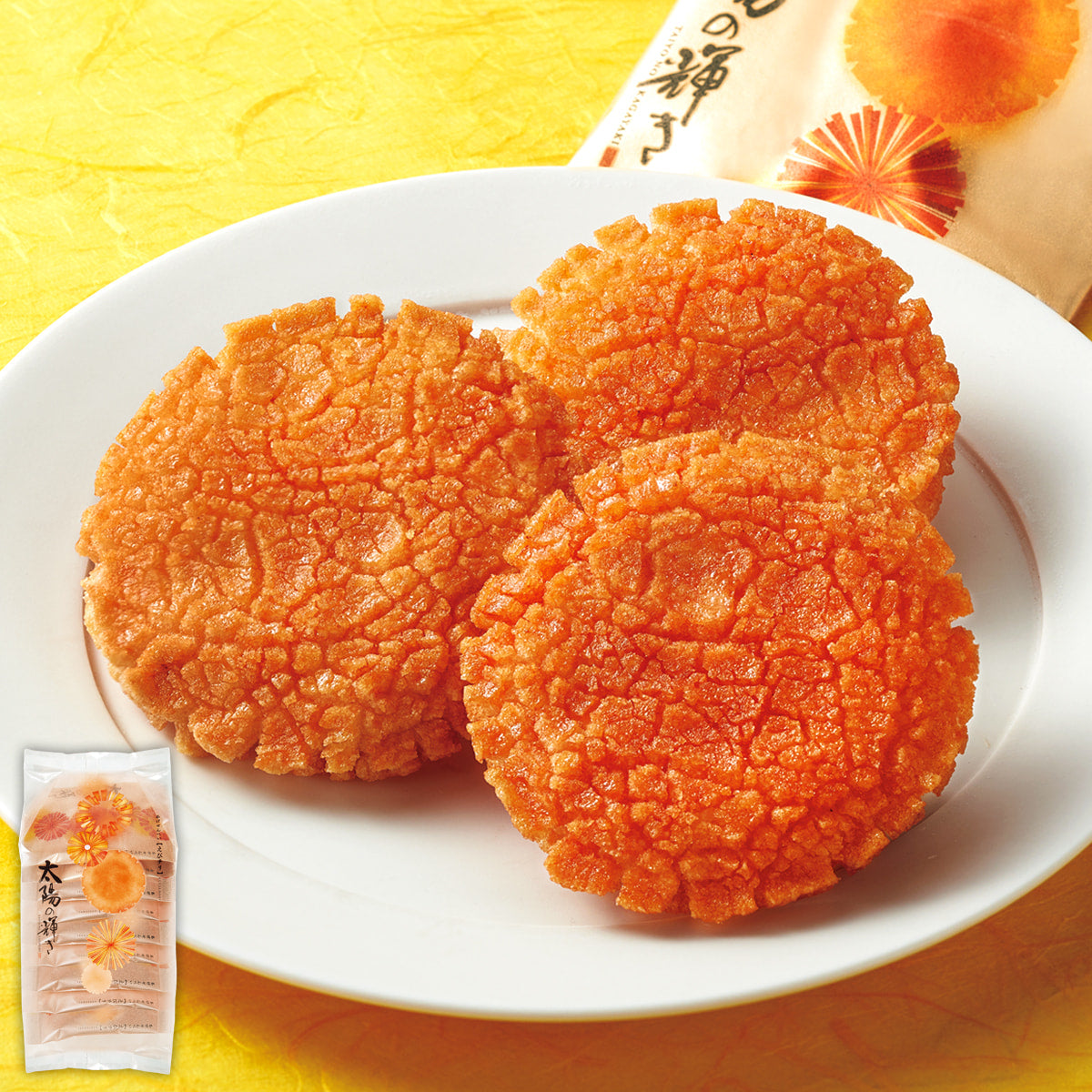 MOCHIKICHI Sun's Radiance Shrimp Chili Flavor
