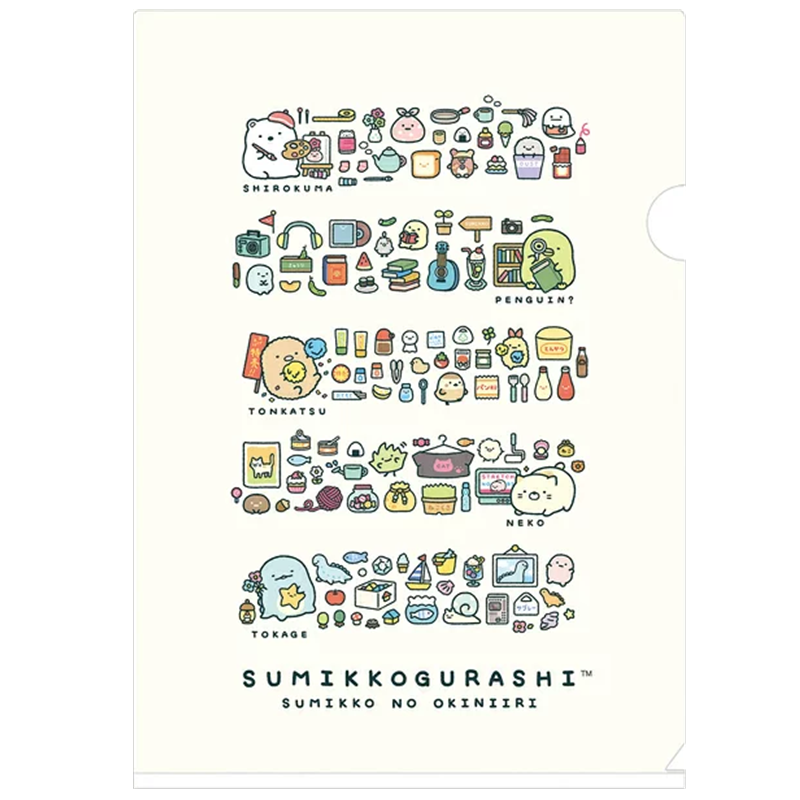 SAN-X Sumikko Gurashi Cute A4 Clear Folder