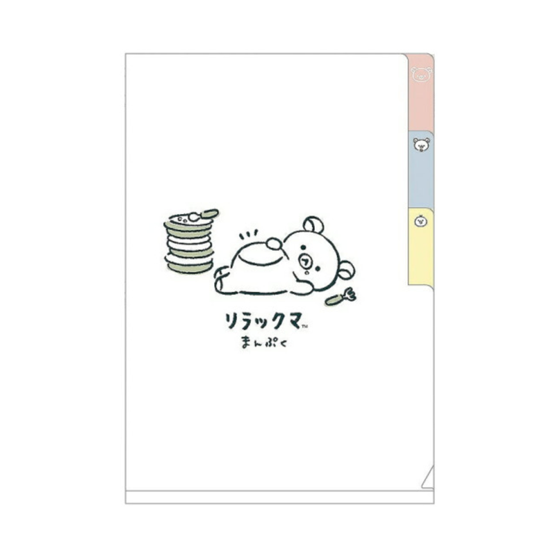 SAN-X Rilakkuma Cute Black and White A6 Double Clip Folder
