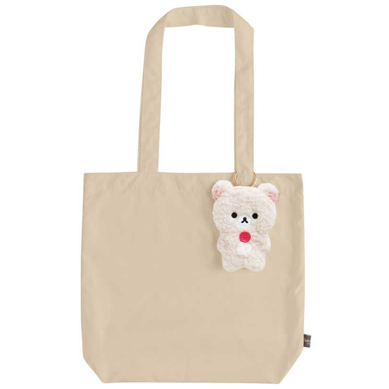 SAN-X Rilakkuma All-Purpose Plush Storage Charm & Shopping Bag Set
