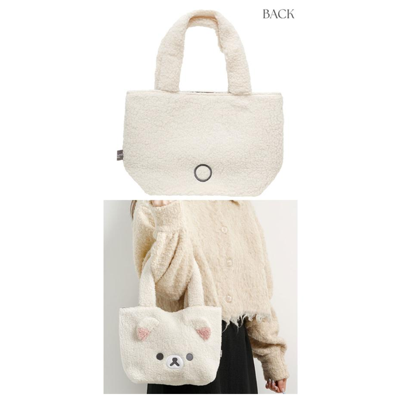 SAN-X Rilakkuma and Korilakkuma Fuzzy Handbag