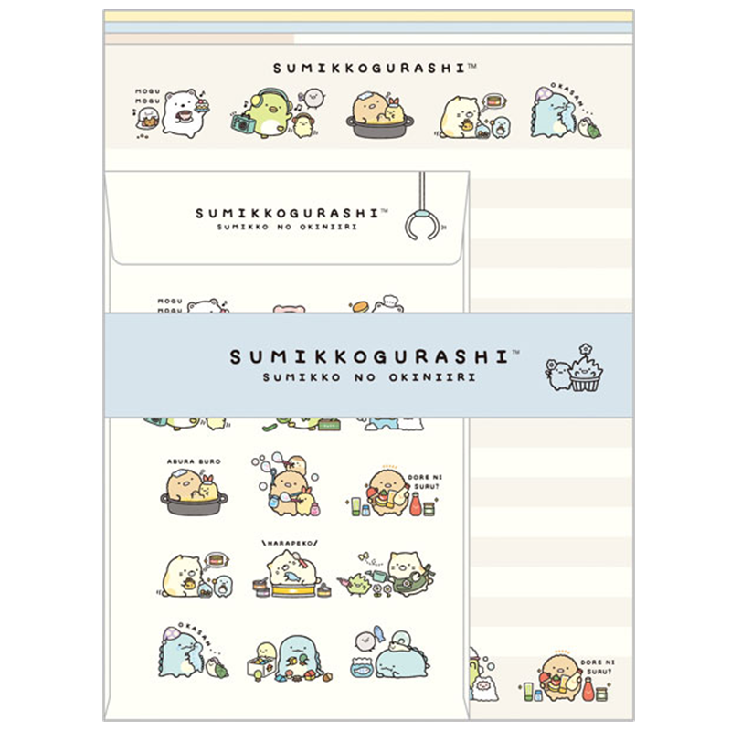 SAN-X Sumikko Gurashi Sumikko no Okiniiri Envelope Set
