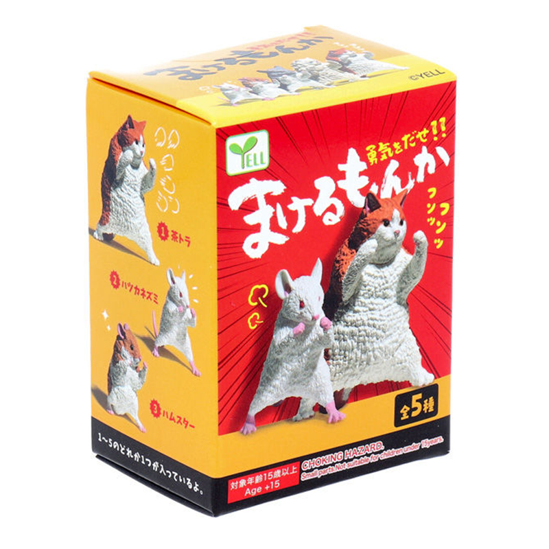YELL Assorted Animal Blind Box Figurines
