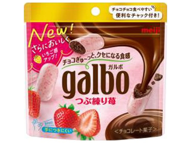 MEIJI Galbo Crushed Strawberry Pouch