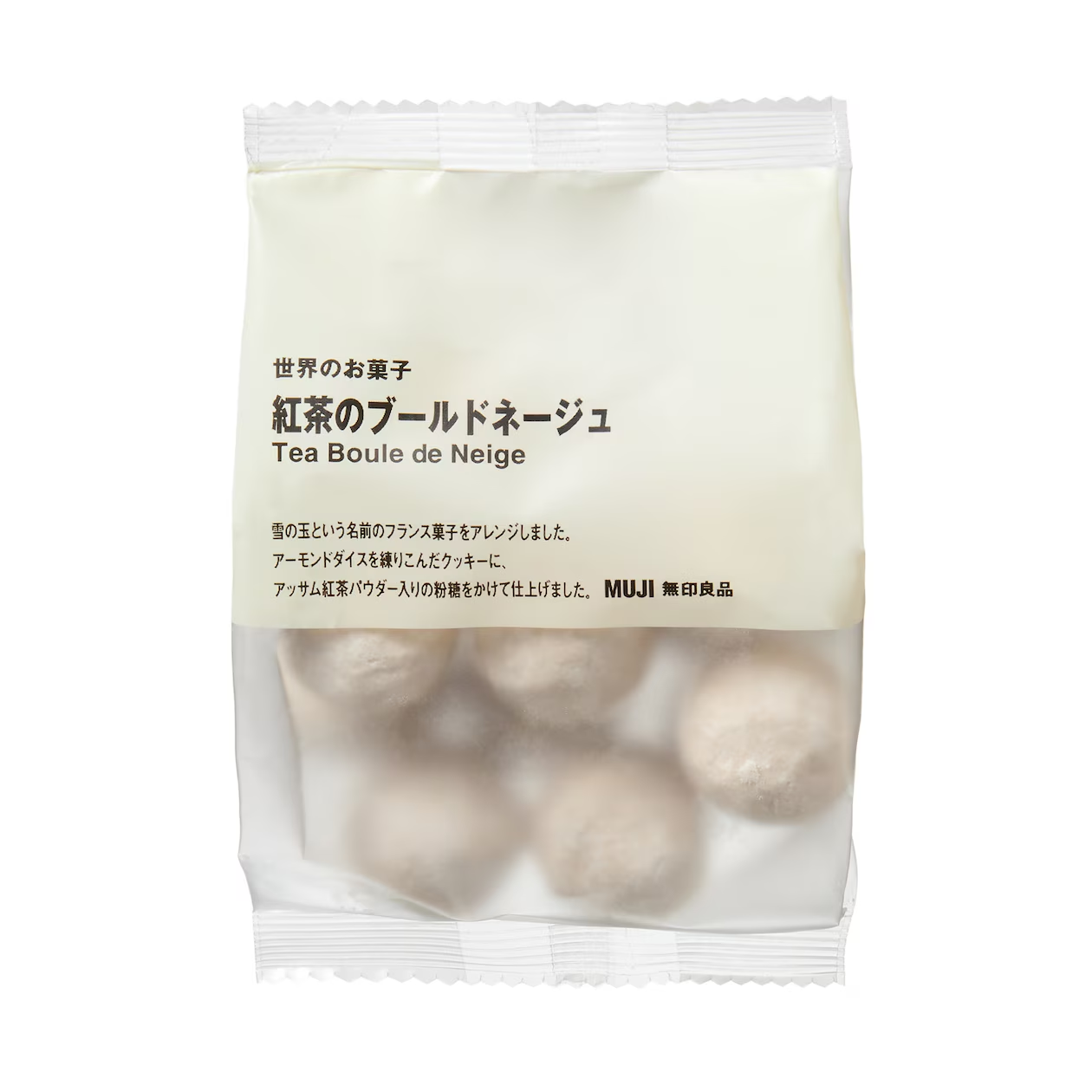 MUJI Boule de Neige / Black Tea Boule de Neige