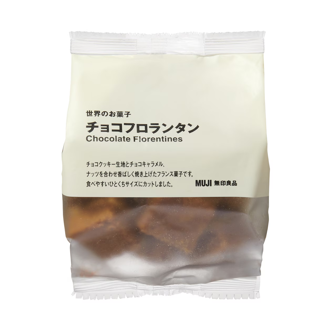MUJI Florentine / Chocolate Florentine