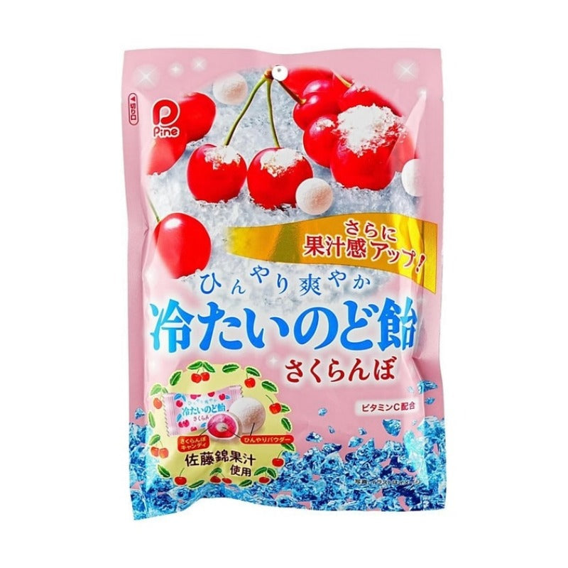 PINEAPPLE Cherry Flavored Candy