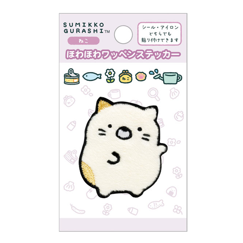 SAN-X Sumikko Gurashi Gummy Party Embroidered Patch