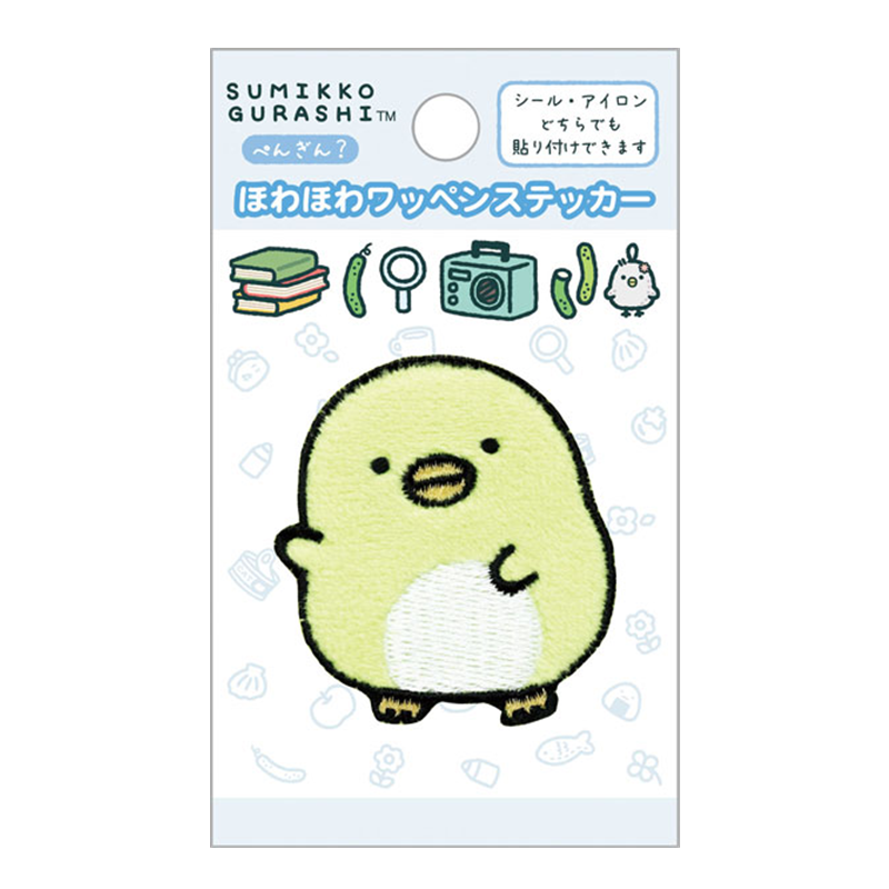 SAN-X Sumikko Gurashi Gummy Party Embroidered Patch