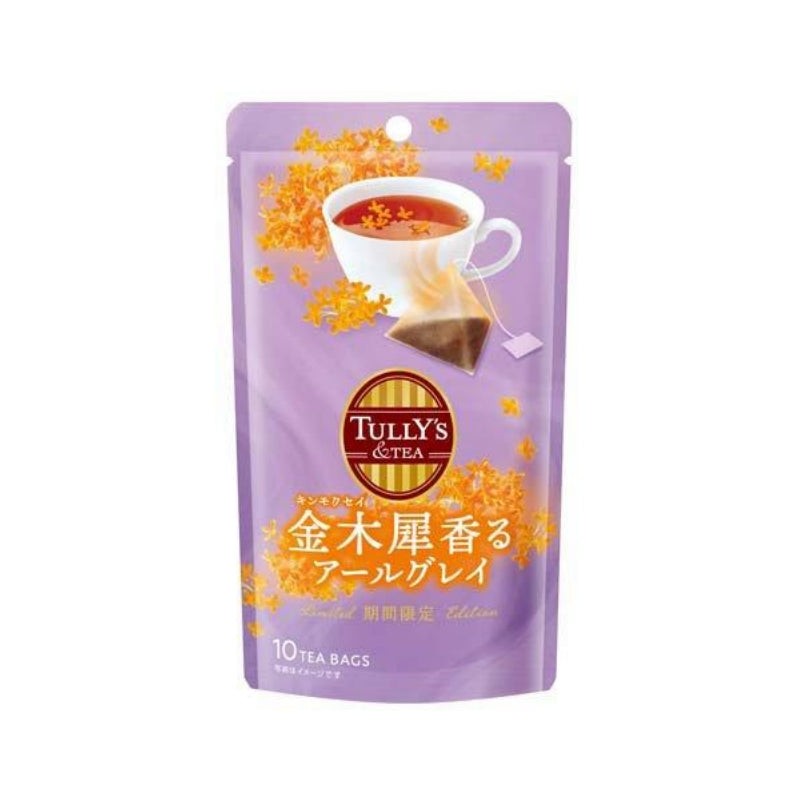 ITO EN Osmanthus-Scented Earl Grey Tea 1.8g × 10 Bags