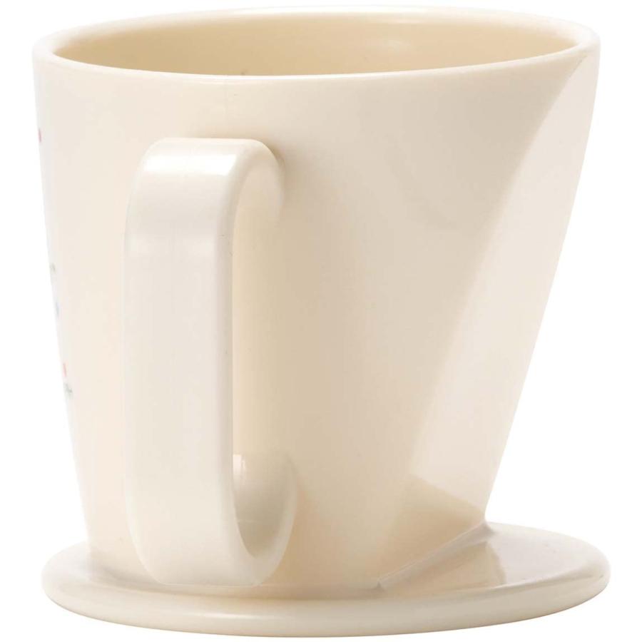 SKATER The Very Hungry Caterpillar Training Mug