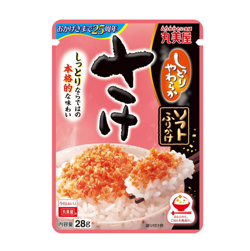 MARUMIYA Soft Salmon Furikake