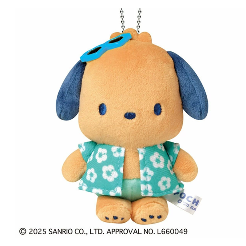 SANRIO Night Party Plush Keychain