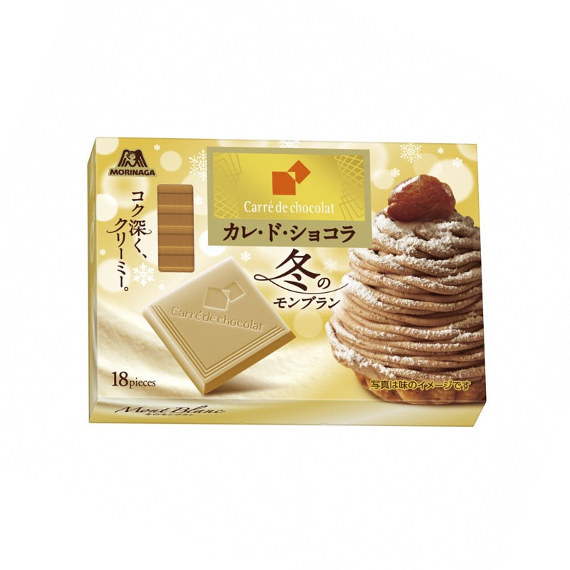 MORINAGA Square Chocolates Winter Mont Blanc Flavor