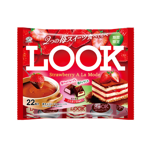 FUJIYA Look (Strawberry à la Mode) Family Pack 22 Pieces
