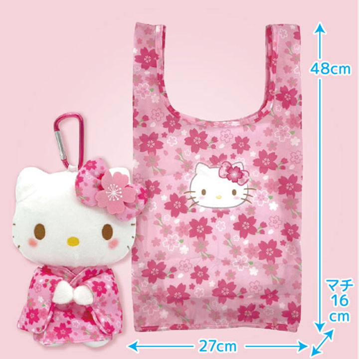 SANRIO Sakura Kimono Hello Kitty Plush and Tote Bag Set