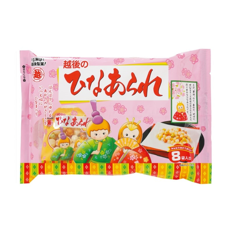 ECHIGO Nohina Arare Rice Crackers