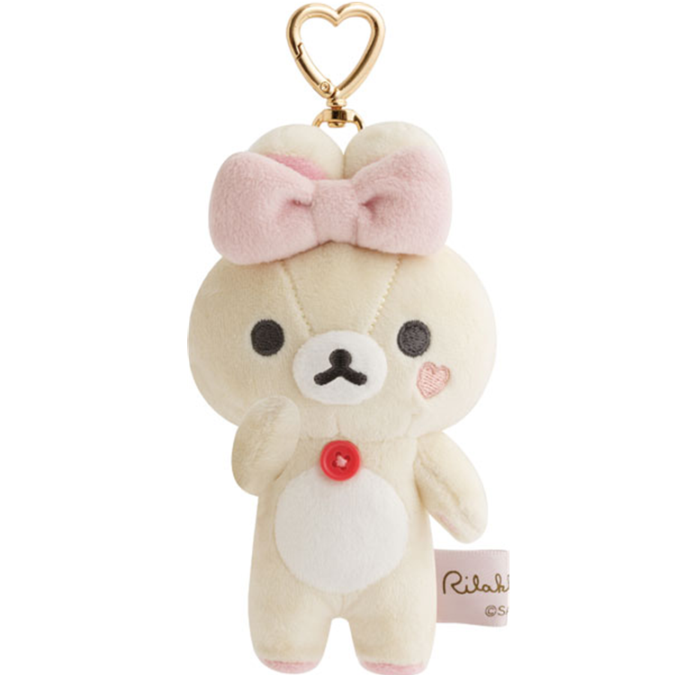 SAN-X Makeup Rilakkuma Plush Keychain