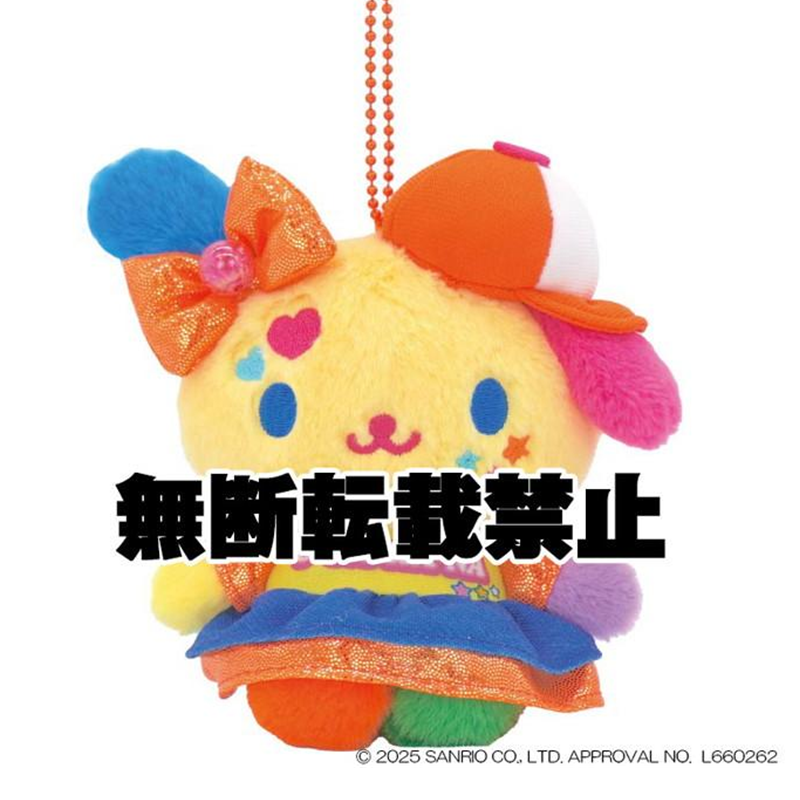 NAKAJIMA CORPORATION Sanrio Vivid Cap Y2K Plush Keychain
